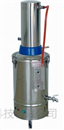 YN-ZD-10不锈钢电热蒸馏水器（新型） 上海博迅